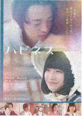 好像也没那么热血沸腾 喜剧电影